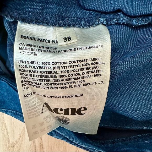 Acne Studios Patchwork Shorts - Picture 3 of 3